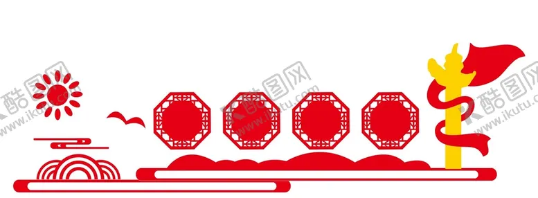 编号：89451510142129317746【酷图网】源文件下载-党建文化墙