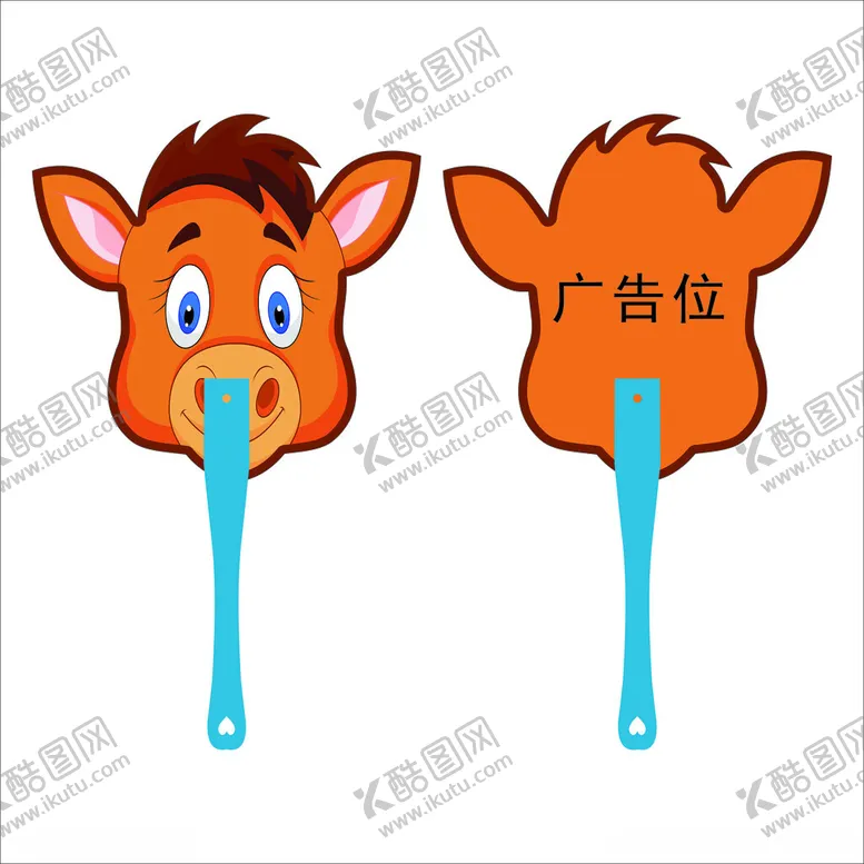 编号：22540401191900435760【酷图网】源文件下载-卡通广告扇
