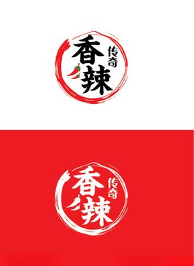 小吃行业标识设计