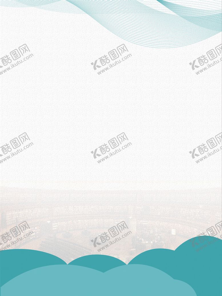 编号：19538409281024448901【酷图网】源文件下载-制度背景