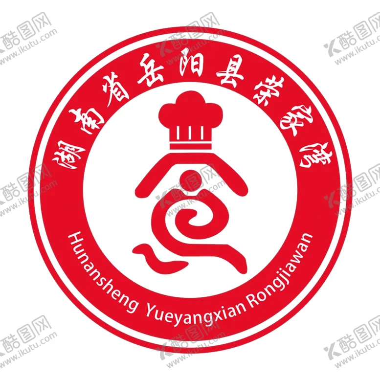 编号：73443612060445112966【酷图网】源文件下载-餐饮标志lolg