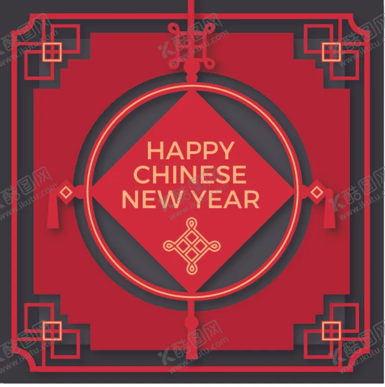编号：39868605041036566391【酷图网】源文件下载-新年海报模板