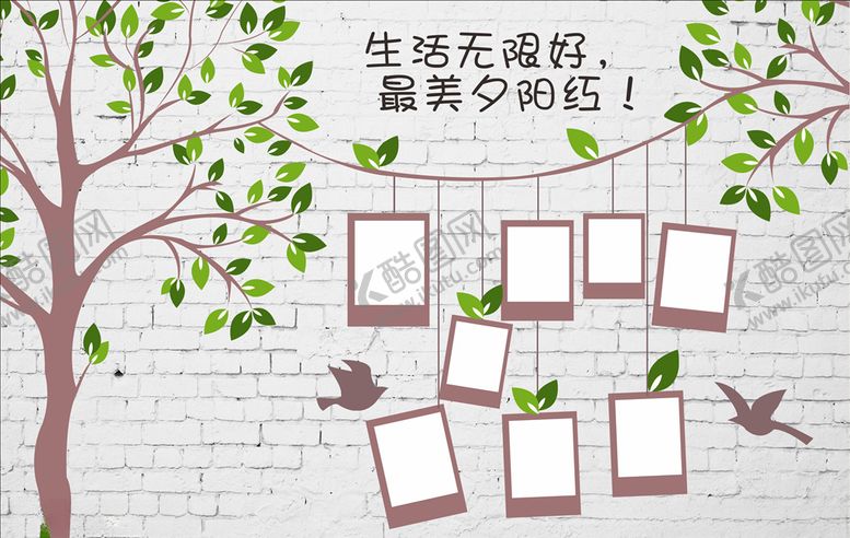 编号：37119710100924155890【酷图网】源文件下载-大树照片墙