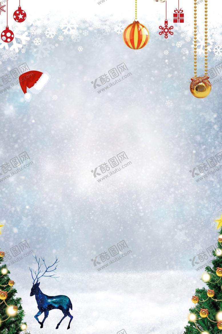 编号：36703709221314503857【酷图网】源文件下载-圣诞节背景