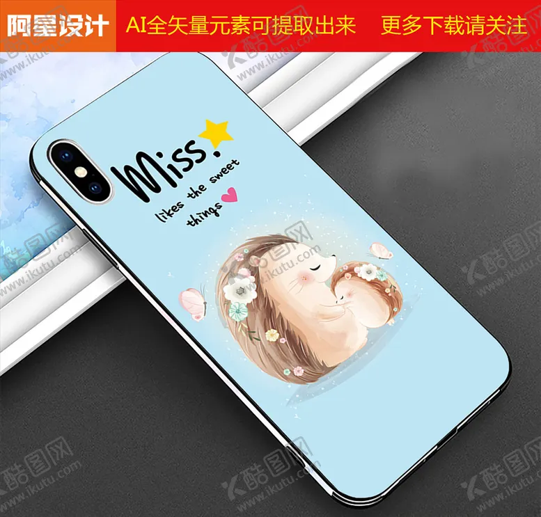 编号：10983709171327257857【酷图网】源文件下载-可爱手机壳