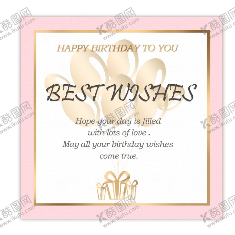 编号：77301510211152442176【酷图网】源文件下载-贺卡