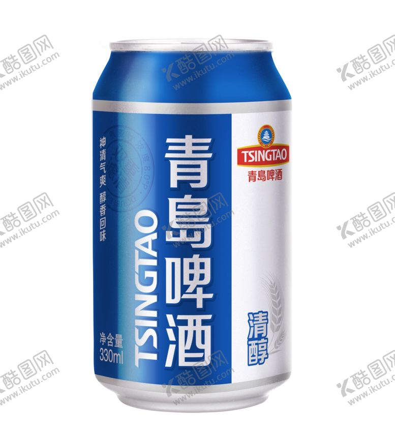 编号：70813305040507367826【酷图网】源文件下载-最新听装青岛啤酒高清图