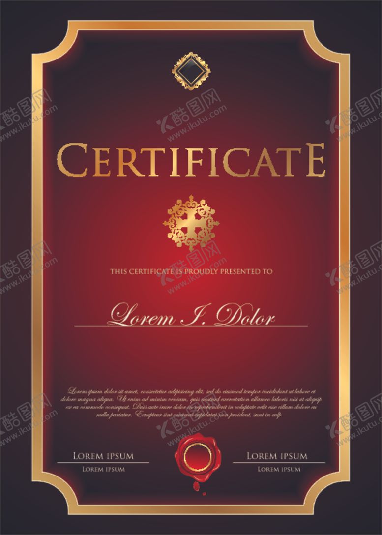 编号：99206809101738172337【酷图网】源文件下载-竖版证书防伪花纹欧式边框奖状