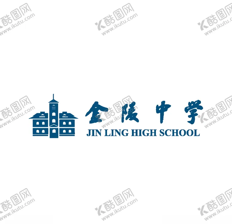 编号：54915904201359459602【酷图网】源文件下载-金陵中学logo