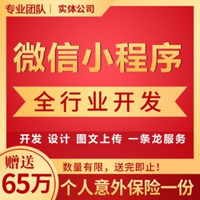 淘宝