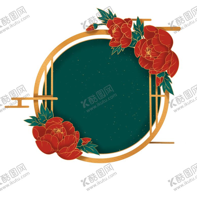 编号：98807001131716439444【酷图网】源文件下载- 国潮边框图片
