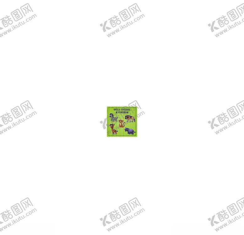 编号：66282604300558087341【酷图网】源文件下载-卡通动物