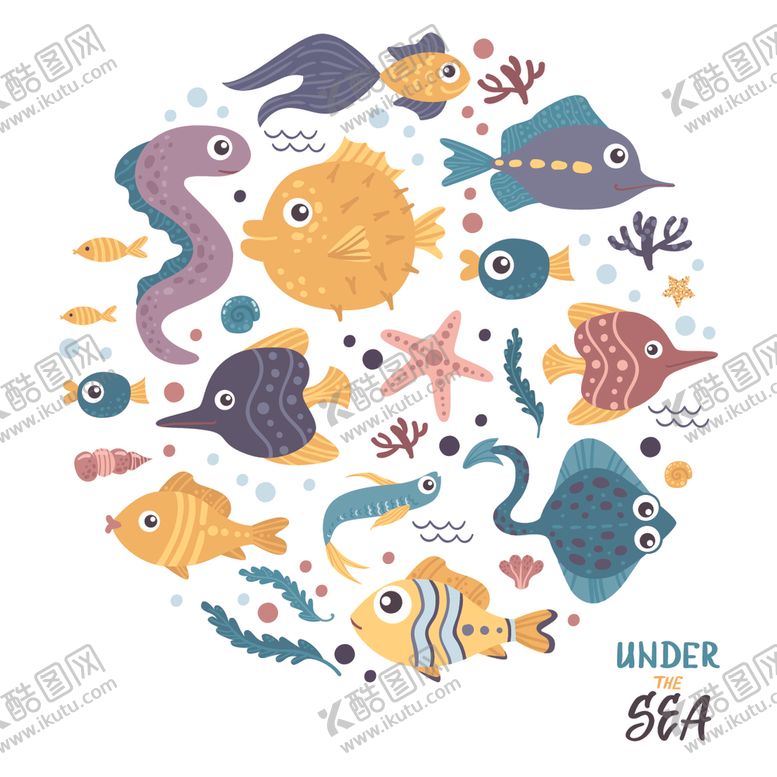 编号：40855710110443356545【酷图网】源文件下载-海底世界