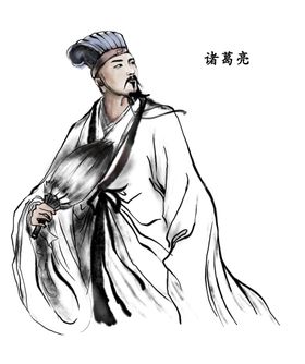 国学人物插画