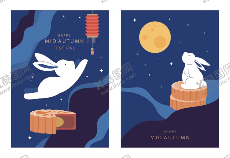 编号：22010309222132251540【酷图网】源文件下载-中秋主题插画