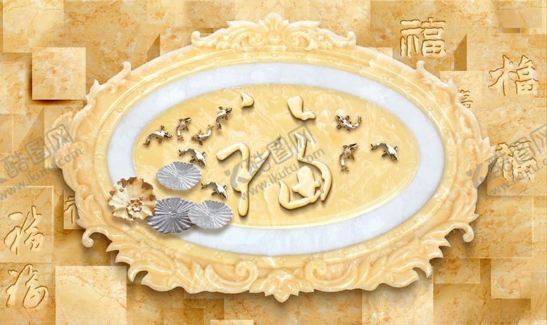 编号：60102609270704013907【酷图网】源文件下载-家和富贵荷花电视背景墙