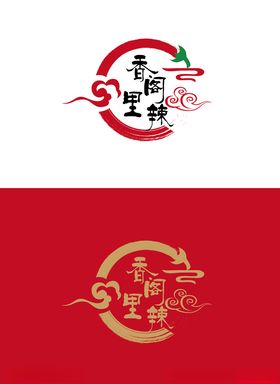 食品标识设计