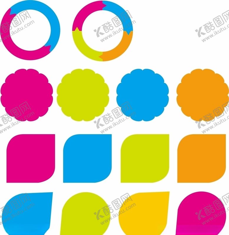 编号：85043809240200013854【酷图网】源文件下载-彩色标签