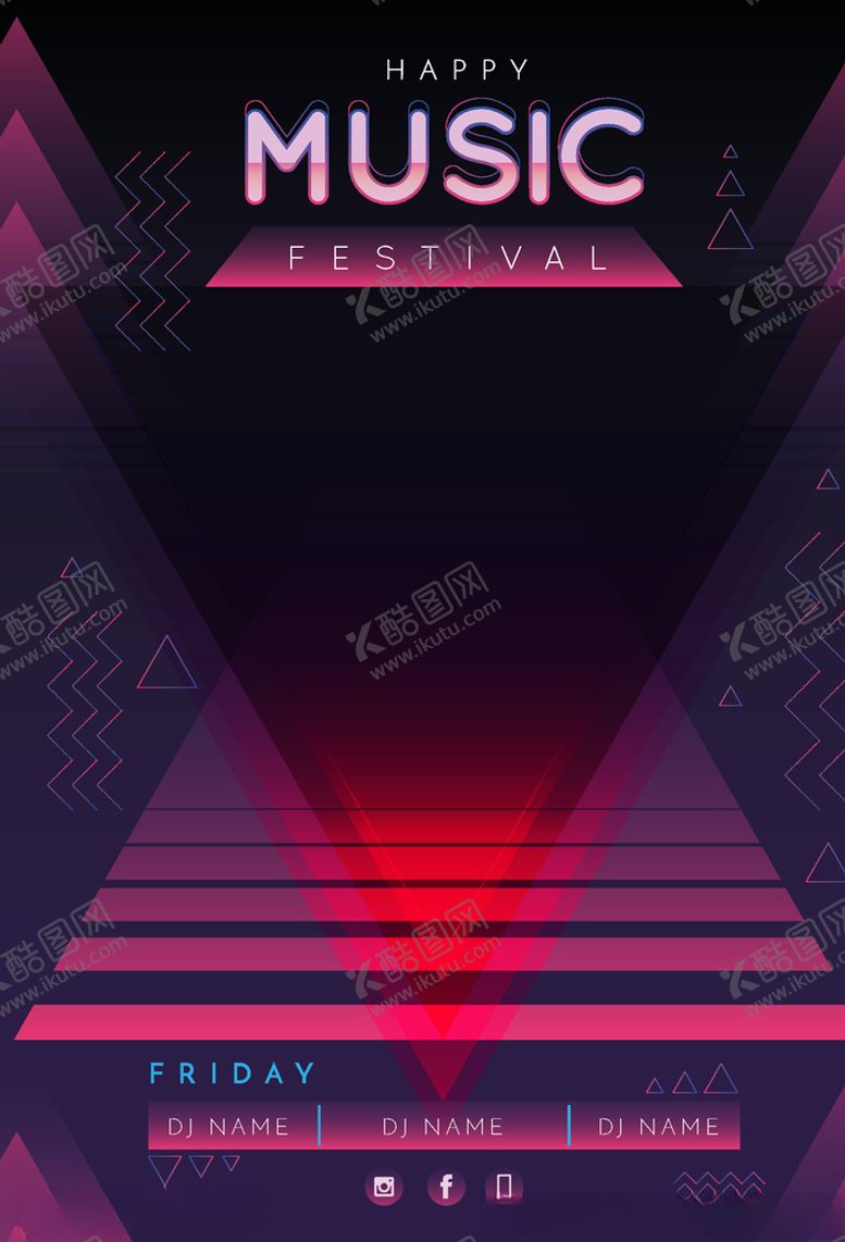 编号：31814605101254388030【酷图网】源文件下载-音乐海报模板