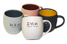 杯子