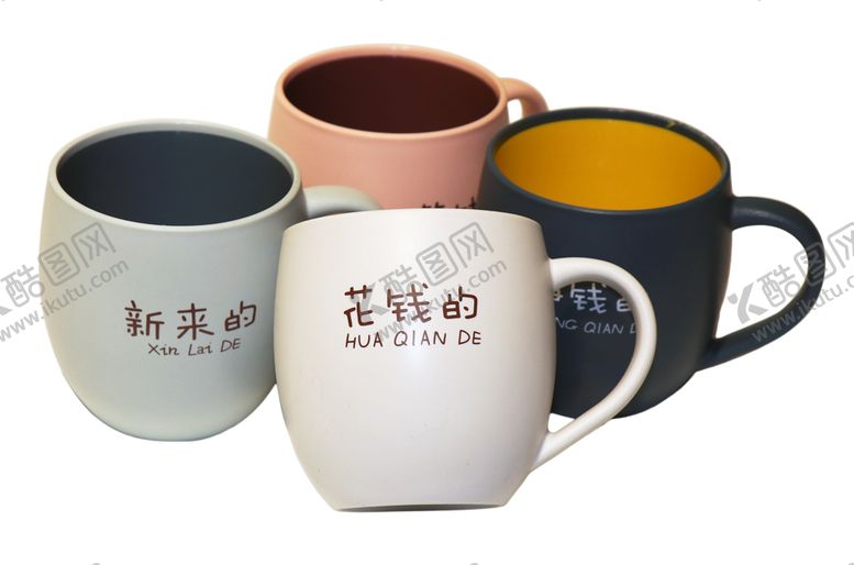 编号：43563007070817125116【酷图网】源文件下载-杯子