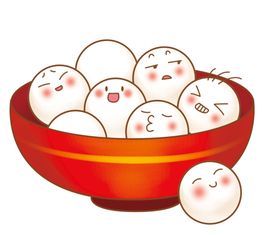 透明免扣创意元宵插画图片