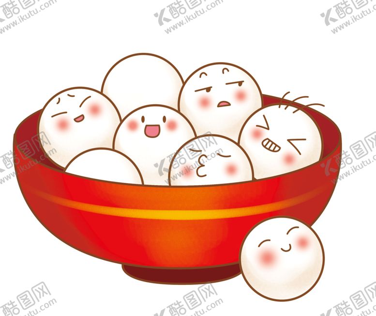 编号：25559309121358345125【酷图网】源文件下载-透明免扣创意元宵插画图片