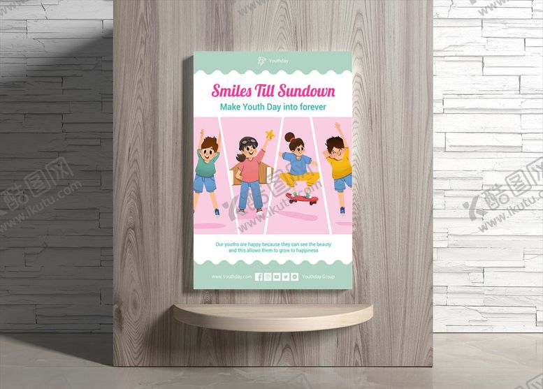 编号：18338410262032183362【酷图网】源文件下载-儿童海报