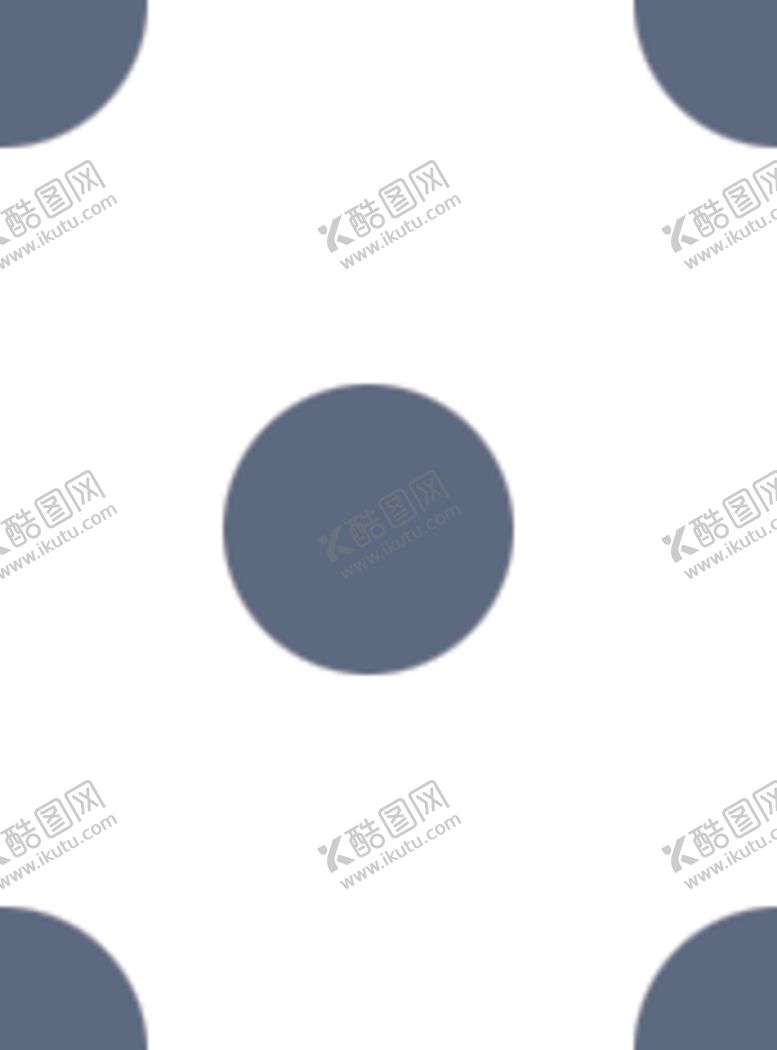 编号：43465701181757253228【酷图网】源文件下载-圆点