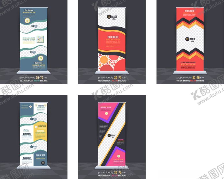 编号：16325511191332211777【酷图网】源文件下载-多样创意海报展架模板