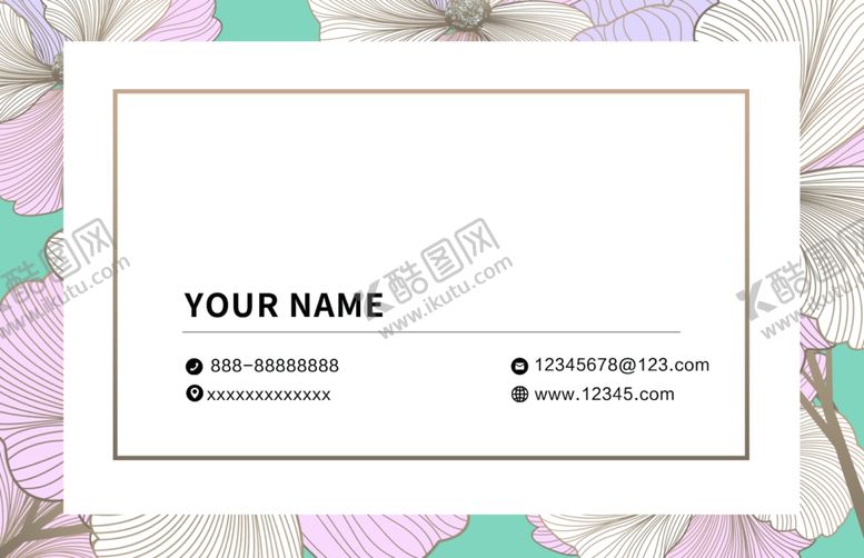 编号：58821009141202125583【酷图网】源文件下载-浪漫唯美花店名片