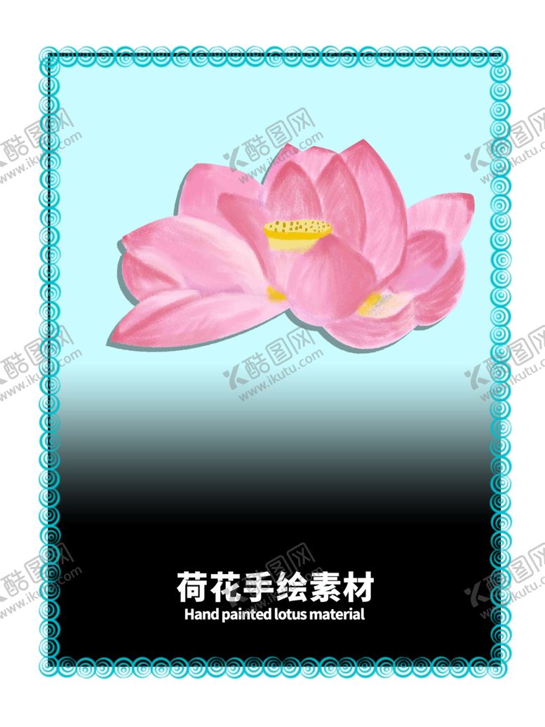 编号：56812407031912129164【酷图网】源文件下载-分层蓝色放射渐变贴纸