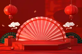 c4d模型格式psd格式中国风电商喜庆工程