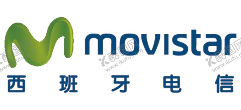 编号：32422812071726087636【酷图网】源文件下载-西班牙电信矢量logo