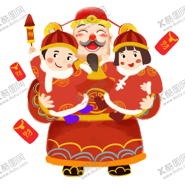 编号：99526203270824051250【酷图网】源文件下载-新年财神拜年PNG素材