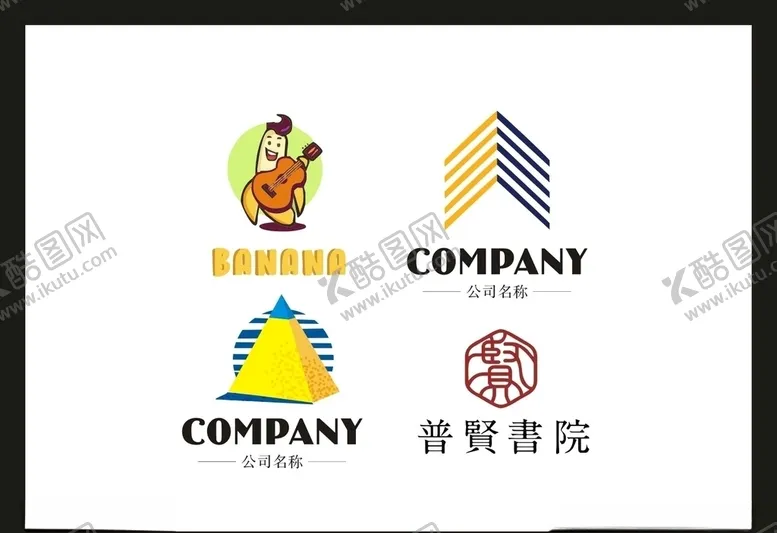 编号：48778305070015006858【酷图网】源文件下载-LOGO设计
