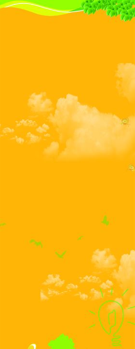金色背景幼儿园