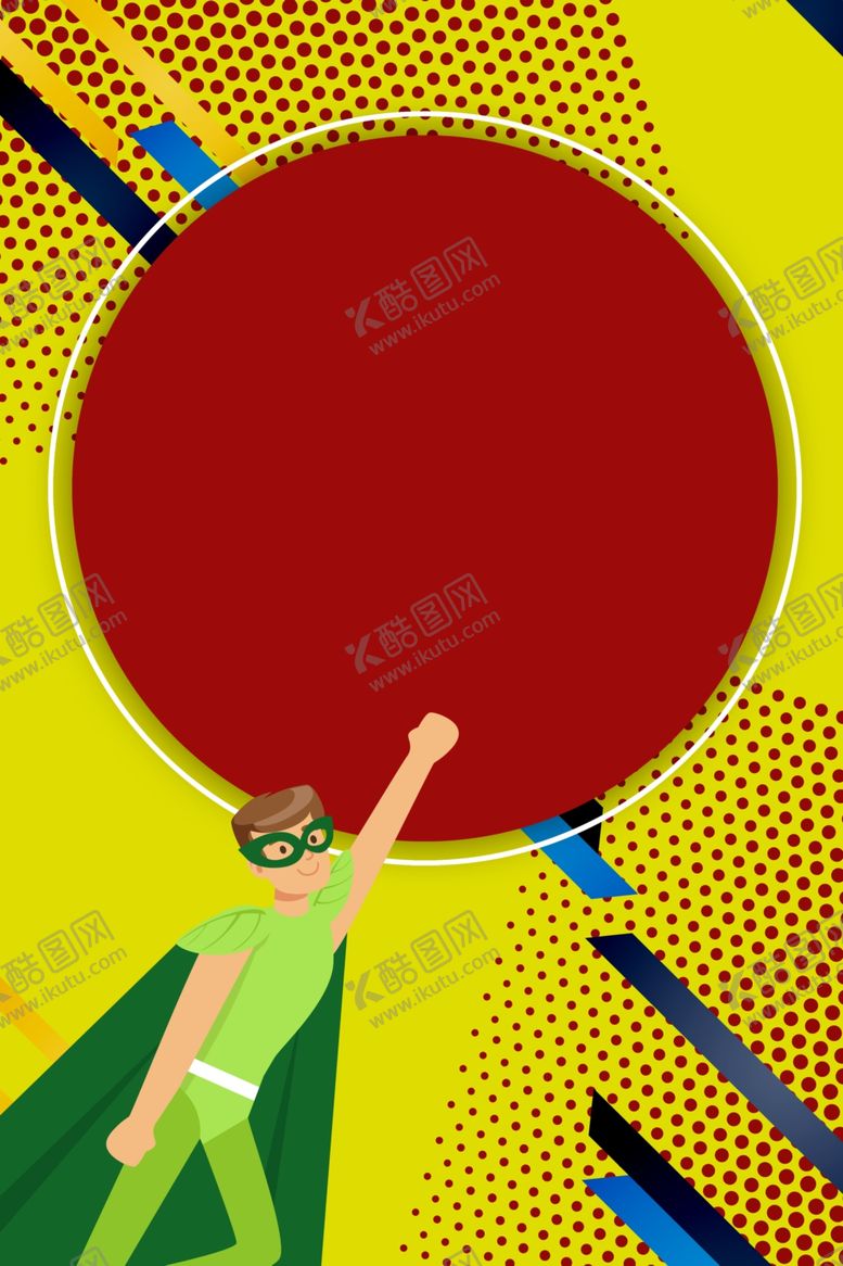 编号：54024001310912524279【酷图网】源文件下载-招聘             