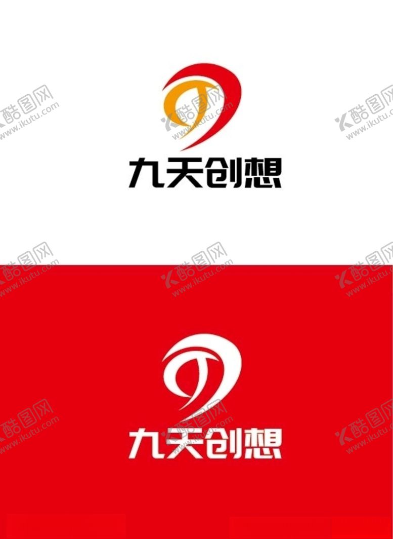 编号：37704009160520166830【酷图网】源文件下载-科技标识设计