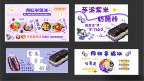 多样海鲜促销海报展示