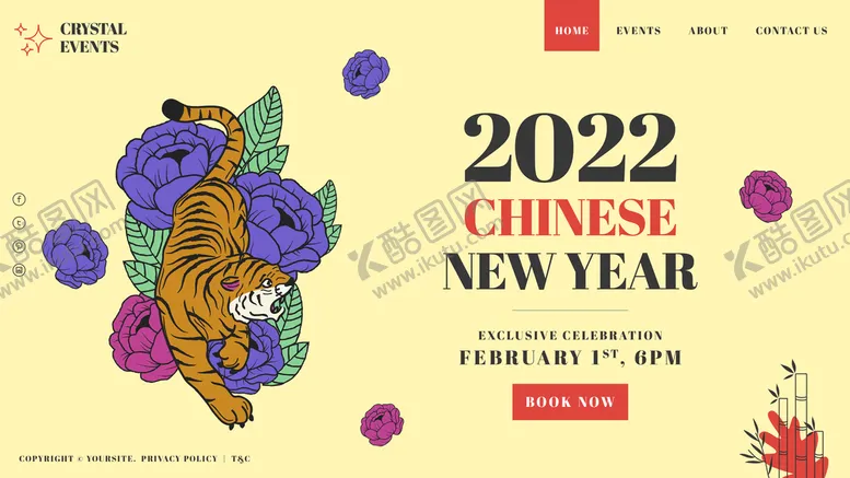 编号：89412709300205503801【酷图网】源文件下载-虎年