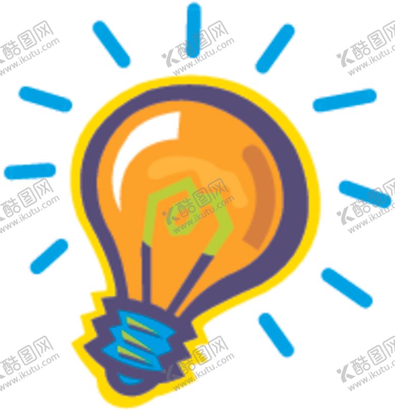 编号：39944009090334292194【酷图网】源文件下载-灯泡