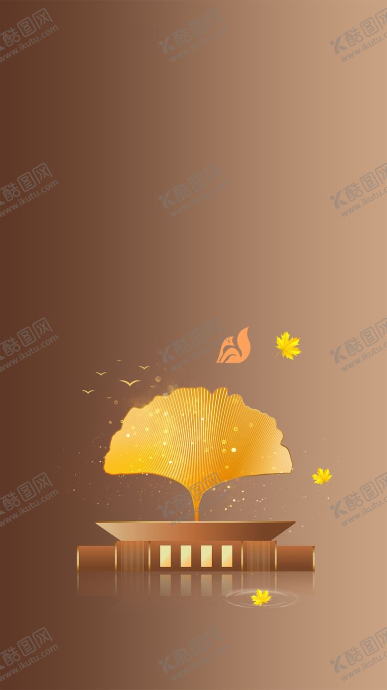 编号：76917201170308551391【酷图网】源文件下载-秋天背景