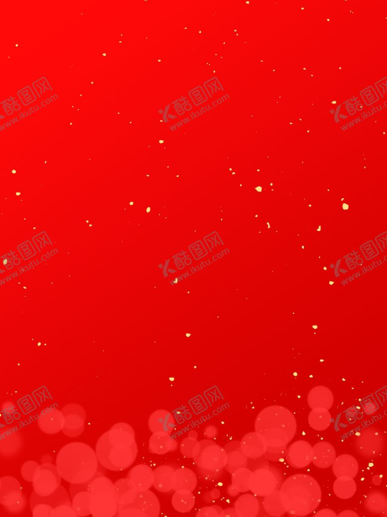 编号：29114905012124307457【酷图网】源文件下载-创意空白海报背景设计