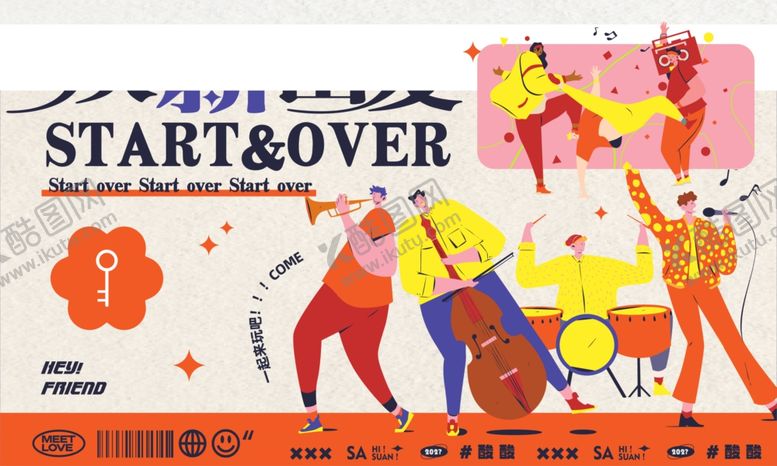 编号：35620404020524055147【酷图网】源文件下载-活力人群开启新旅程展板