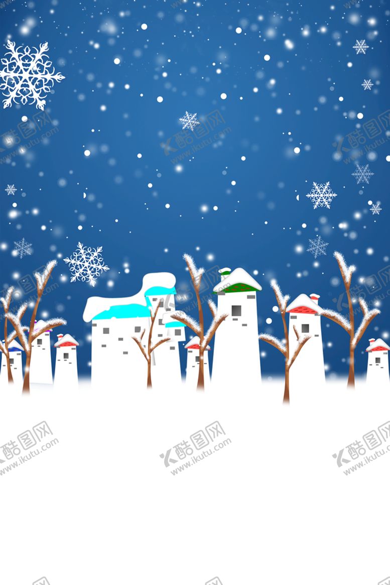 编号：21053409232247027019【酷图网】源文件下载-雪花