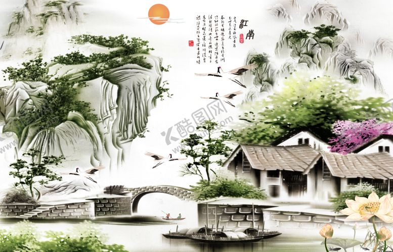 编号：32376406260748546803【酷图网】源文件下载-水墨画山水画江南