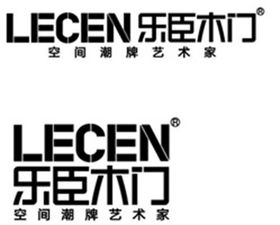 乐臣木门LECEN家居木门