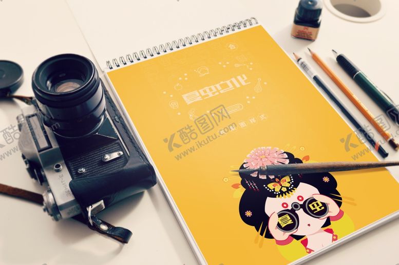 编号：97171407140751508091【酷图网】源文件下载-画册样机