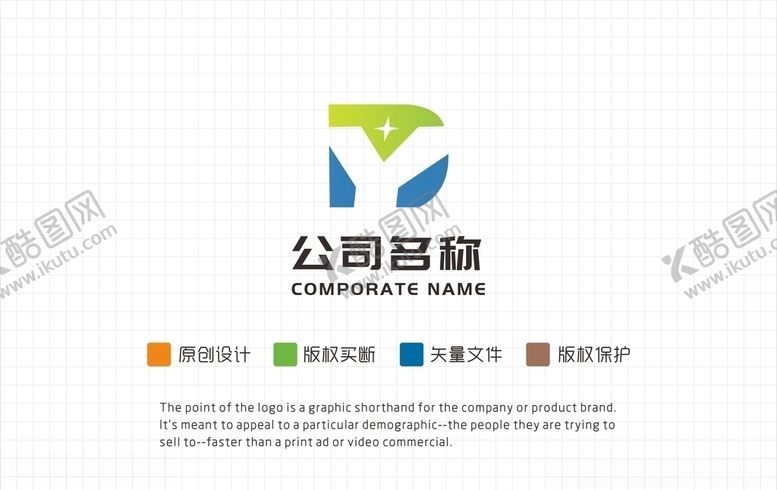 编号：38946909150327576575【酷图网】源文件下载-字母logo